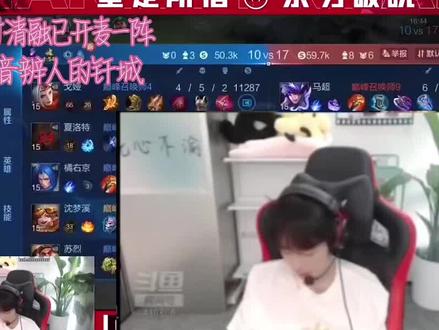 清融撞车钎城,钎城认出环节#深圳dyg钎城 #北京jdg清融