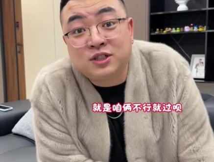 和 @张德才and老于波子 一起 #合拍