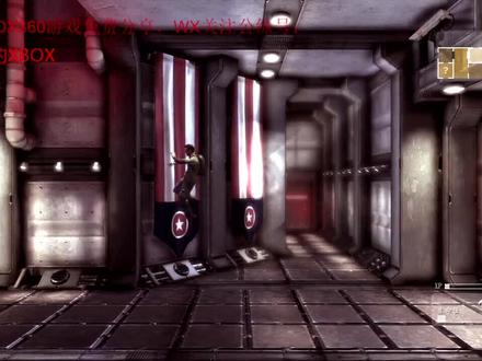 XBOX360中文语音游戏《多重阴影》下载分享#XBOX360