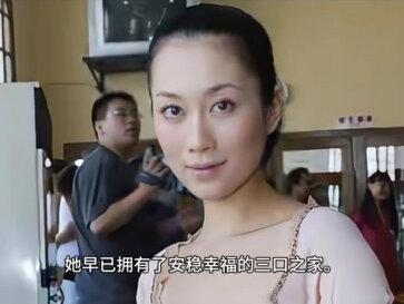 温峥嵘:隐婚生子20年,老公不是何政军,与姚刚也很清白#温峥嵘 #海清 #黄磊 #明星 #上热门