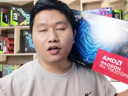 新款蓝宝石显卡RX7900 GRE 超白金 16G GDDR6 开箱视频详细讲解!#显卡 #蓝宝石显卡 #7900系列 #显卡开箱 #蓝宝石7900gre