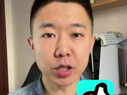 绿色的抖音图标真的是太宝藏了 抖音另一个优质版本学习领域宝藏干货#抖音精选#抖音细糠版#听精选#抖音公开课#科普知识