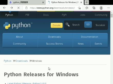 windows下安装python开发环境#python #编程入门