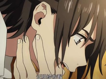 #我在抖音看动漫 #动漫推荐 “性别不该限制你恋爱的自由” #海边的异邦人