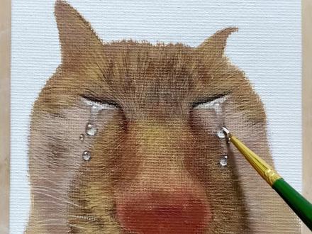 今天画流泪猫🥹势必画遍天下小猫
#画猫 #猫咪绘画 #手绘猫咪 #宠物画像定制 #猫meme表情包