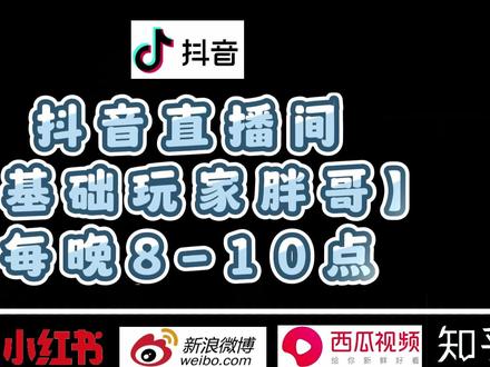 HIFIMAN天鹅主动降噪真无线蓝牙耳机评测 #耳机 #蓝牙 #真无线 #HIFI #数码 #数码