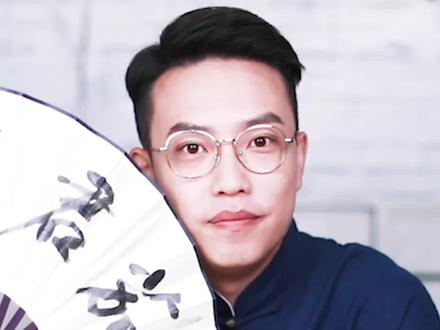 《我真的长生不老》,害,我还今年18岁呢#番茄君的书单