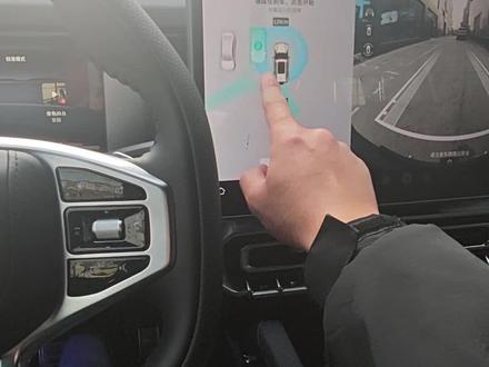 26款捷途旅行者泊车辅助功能#捷途旅行者#捷途汽车