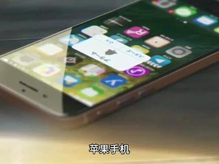 #截屏问豆包#强大的人工A I大模型#豆包#快捷指令