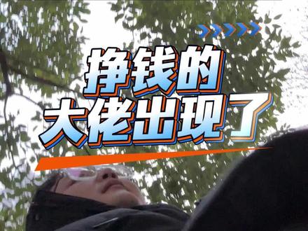 豆包隐藏玩法#豆包 #ai #人工智能 #智能体