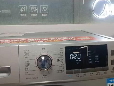 你家的洗衣机,你真的会用了吗?