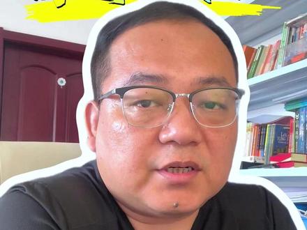 了解佳木斯前进区小升初报名抽签过程 了解佳木斯前进区小升初报名抽签过程,减少猜忌焦虑,不要轻信谁能给你运作,坦然陪孩子面对结果#佳木斯市 #佳木斯市前进区 #佳木斯第五中学 #佳木斯第十九中学 #佳木斯家长
