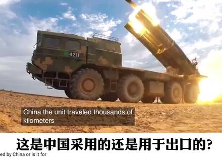 我国火箭炮跨昼夜实弹发射集锦火到国外,老外:非常强大的火箭炮#火箭炮发射 #军事 #核武器 #军事迷 #phl03火箭炮 #中国武器 #老外看中国 #大国重器 #油管评论