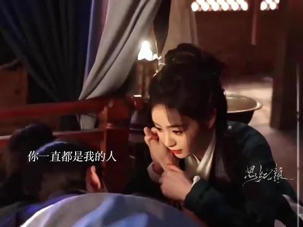 谢征早就是长玉的人了 #腾讯好片推荐计划 #逐玉