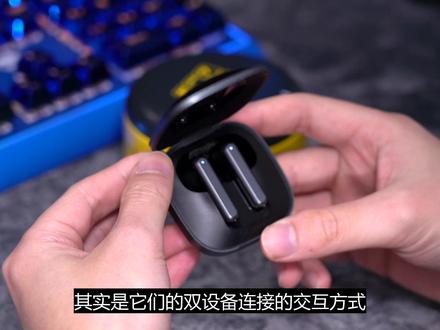 FIIL Key真无线蓝牙耳机评测 这款感觉会火