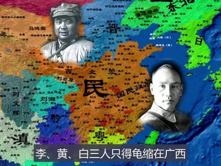 总兵力超百万,中国近代史上规模最大的军阀混战