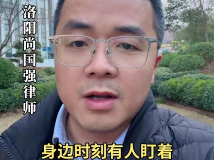 看守所的日子,远远比监狱更难熬!#刑事律师#刑事辩护#看守所#刑事案件#洛阳律师