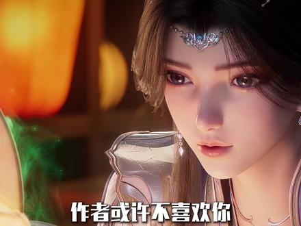李慕婉也许不是最好最漂亮的,但她却是最合适王林的女子 #仙逆 #王林 #国漫补完计划 #动漫编年史 #我在抖音看动漫