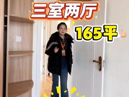 #平凉二手房# 抖音 #热门 #这是个真实的事情
世纪花园B1区,两卧朝南,大三室