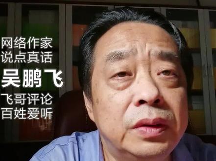 到美寻求#破产保护 ,#恒大 这一招真毒 #社会热点