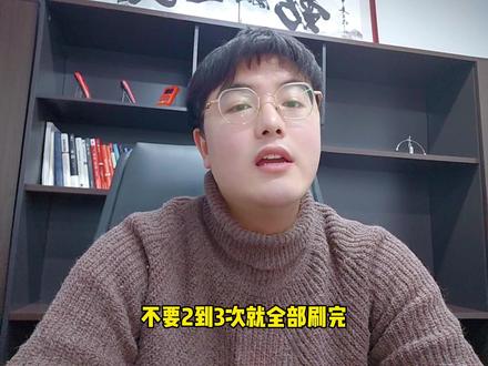 信用卡为啥会被风控?怎么解决?#信用卡 #刷卡机 #POS #支付行业 #第三方支付 #收单 #卡友之家
