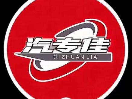 #油改气 #荣威i6 更换进口设备,5H110KM测试只为车主信任选择,处理过程中给车主分享原理、交流各种细节的影响,让车主明白油改气并没有那么神秘,了解了能避坑90%冤枉钱。做诚信生意赚良心钱。
