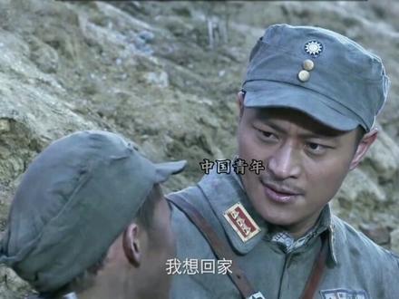穿着草鞋单衣奔走上千里开赴抗日前线 抗战时期四川是出兵人数最多的省份
* 抗战期间,四川累计征募兵员约 257.8万人,占全国实征壮丁总数的 五分之一以上,居全国各省之首。川军伤亡人数约占全国军人伤亡总数的 五分之一(约64万人),牺牲比例极高。
* 川军均承担了艰巨任务,如王铭章将军在台儿庄战役中殉国。
*四川作为“大后方”,承担了全国约 三分之一的财政支出 和大量粮食供应(通过征粮、征税支持抗战)。
*“无川不成军”:这句民谚反映了川军在抗战中的关键地位。出川将士装备简陋、条件艰苦,但仍以顽强斗志著称。这一历史经验深刻揭示,大国韧性的关键在于广大腹地的动员能力与奉献精神,这对于任何面临外部挑战的民族而言,都具有永恒启示#川军 #共鸣叙事家 #混剪产粮团 #了不起的混剪团 #抖音玩法合伙人计划
