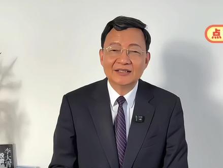 3月21日李大霄的暗示解读#李大霄 #A股 #大盘分析 #价值投资分享 #红心少年