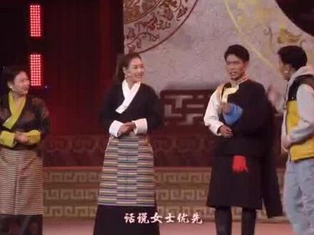 西藏哈呼曲艺社曲艺作品群口相声《尼木三绝》@抖音小助手 #感谢抖音