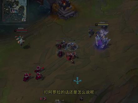 冰女vs阿罗拉,铂金局,打阿罗拉的基本技巧。