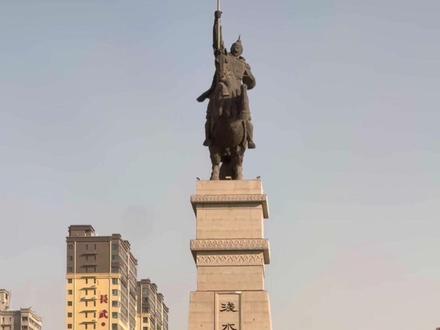 陕西长武的辉煌 李世民在这里获得了胜利!#东天山来的骆驼队 #长武