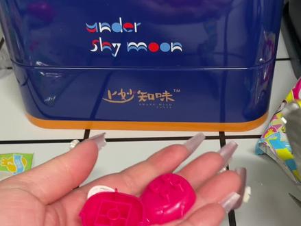 你见过可以拼的盲盒吗
#蜜雪冰城 #蜜雪冰城盲盒