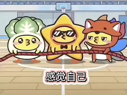 kpl运动会拔河谁是内鬼! #无畏 #一诺 #九尾 #kpl #随变ai随便玩