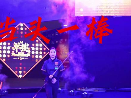 唐春晓单挑首秀遭当头一棒! 楚霸王重启心流模式痛击宿敌唐百万!#康溪盛世单挑 #楚秉杰 #唐春晓 #郑宇伯 #心流