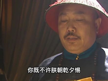 浅谈手握重兵的年羹尧,宁愿被杀也不愿谋反的3大原因!