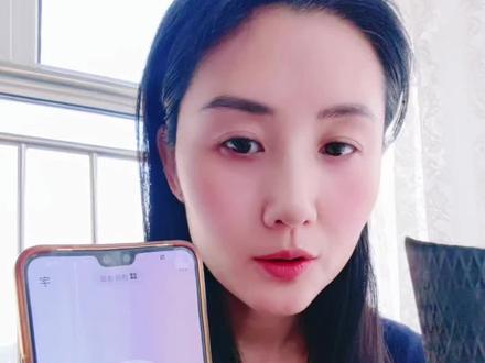 豆包要收费了,你会付费使用吗?评论区聊聊#豆包#AI #付费#豆包收费 #热点