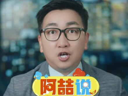 今年亚运会,马龙咋这么“忙”?#跟龙哥一样 #亚运会 #马龙