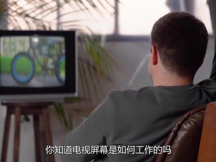 电视机屏幕是如何成像的?用高速相机记录,画面属实没想到! #科普一下 #涨知识