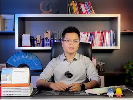 【Java面试】工作11年的粉丝去面试,被问到Mysql事务的实现原理?#java面试#java #程序员 #计算机 @DOU+上热门