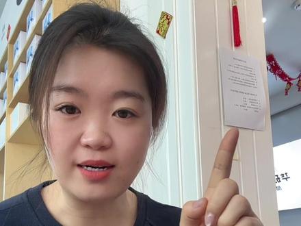 弹窗广告关不掉?一招彻底清静#电脑小技巧
# 电脑知识
# 弹窗广告
# 电脑使用技巧
# 办公技巧#伊春