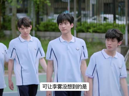 资助的贫困弟弟被欺负,岑矜霸气护弟#狙击蝴蝶