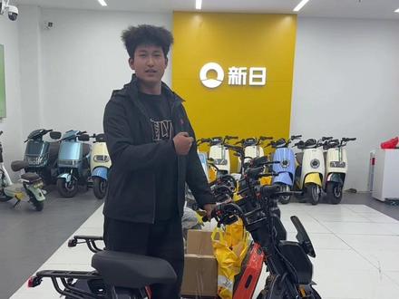 今天让九号技师来试骑一下新日的新新国标车,小哥哥给出极高的评价。 #新日电动车 #新新国标电动车 #九号电动车