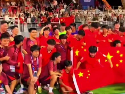 U17世界杯抽签出炉,看似下下签!实则U17最好的成长剧本!#09年龄段 #U17国少 #实况足球手游 #易球成名计划 #U17亚洲杯实况