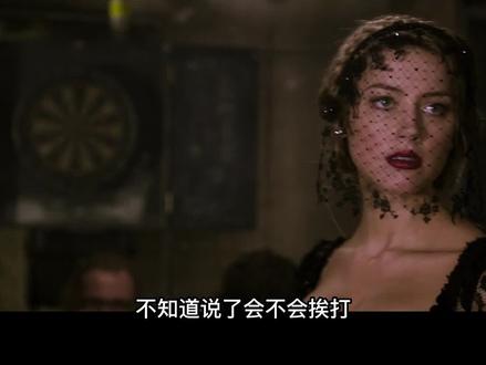 Amber Heard,💩后的时尚疯格。
限流了重新发一下...#amberheard艾梅伯希尔德 #琥珀 #johnnydepp #约翰尼德普 #时尚风格 #dou上热门 @DOU+小助手 #向全世界安利 #我要上热门 #持续关注持续精彩