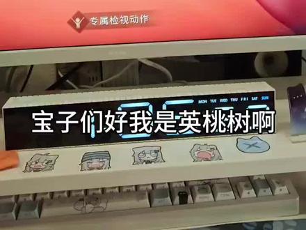 手工制作超自然传送按钮幻宠之门#超自然行动组#还好是超自然不然就火了#超自然百万激励计划#摸金就玩超自然