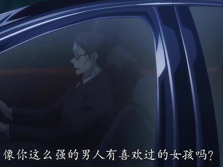 失去爱情的五条,一夜白发,成为了东京最强咒术师#动漫推荐