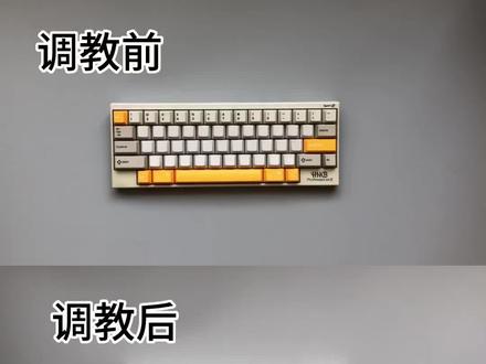 8年老hhkb调教前后对比。#机械键盘