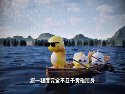 全网四大魔性舞蹈,小孩哥的艺术成分也太高了 #小涛和平精英 #弹丸论破 #瓦瓦 #妮寇 #船头摇