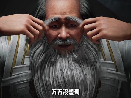 千重峰对韩老魔的帮助到底有多大? #凡人修仙传 #韩立 #国漫补完计划 #动漫编年史 #凡人解说团