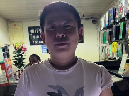 华为mate40pro置换荣耀90 #以旧换新